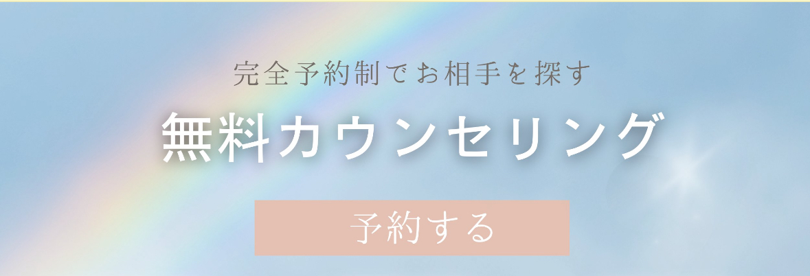 contact_txt